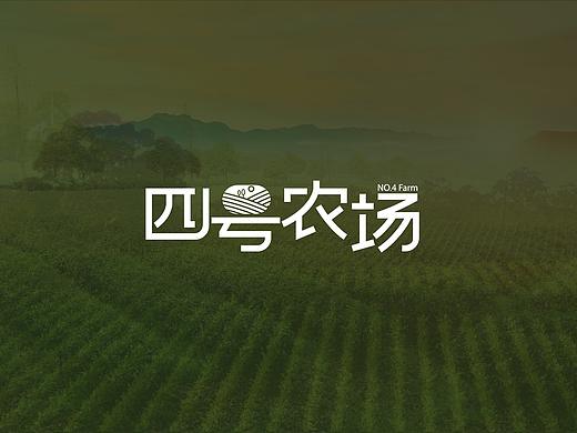 四号农场logo设计