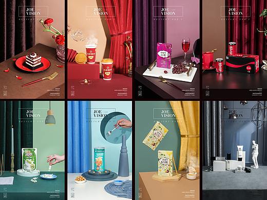 创意视觉『高饱和场景 | 同色系』✖ 久纪视觉