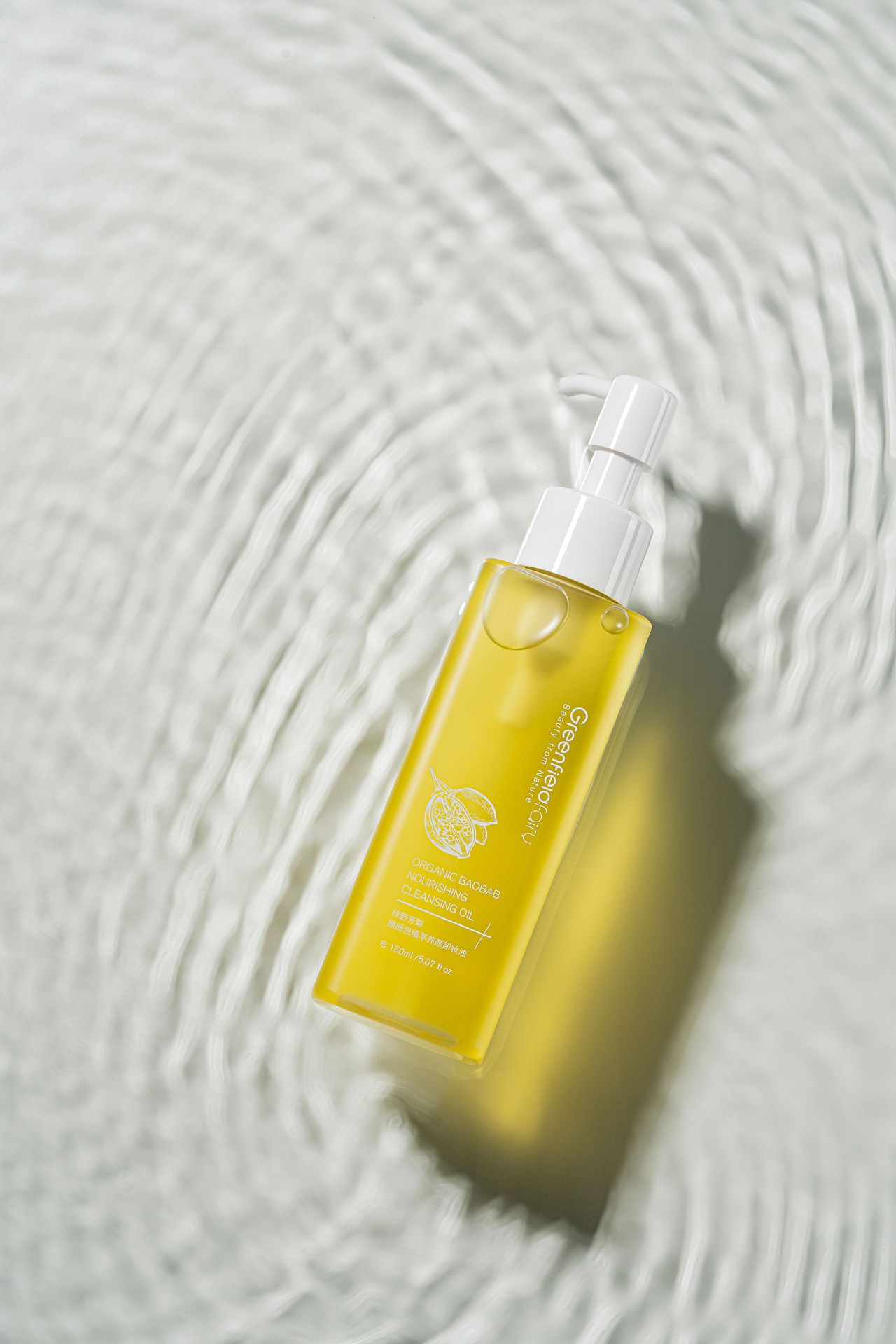 卸妆油 | 产品摄影