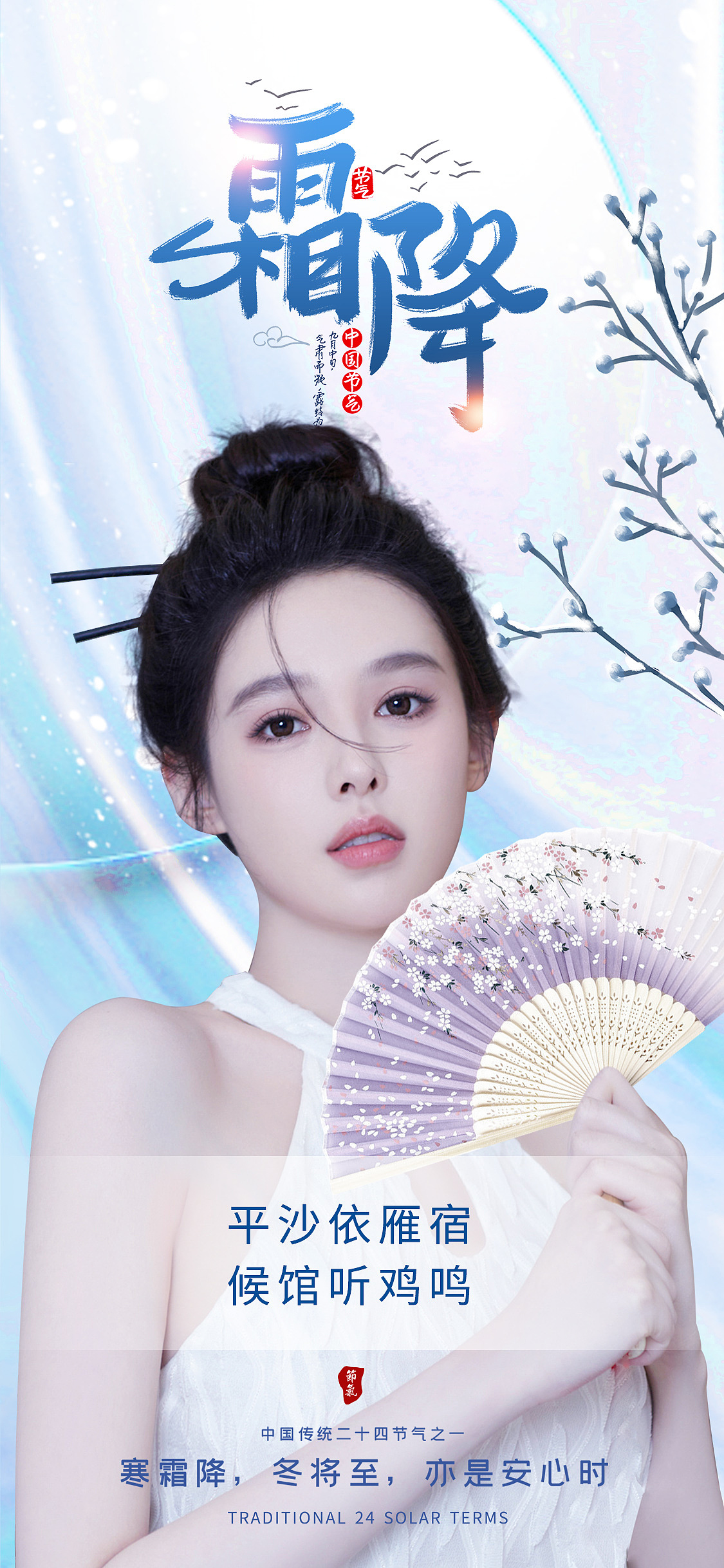 享设计作品（图ZMjc2MDgyMTQw） - 海报 - 站酷设计师我肚子饿饿原创素材 - 站酷ZCOOL