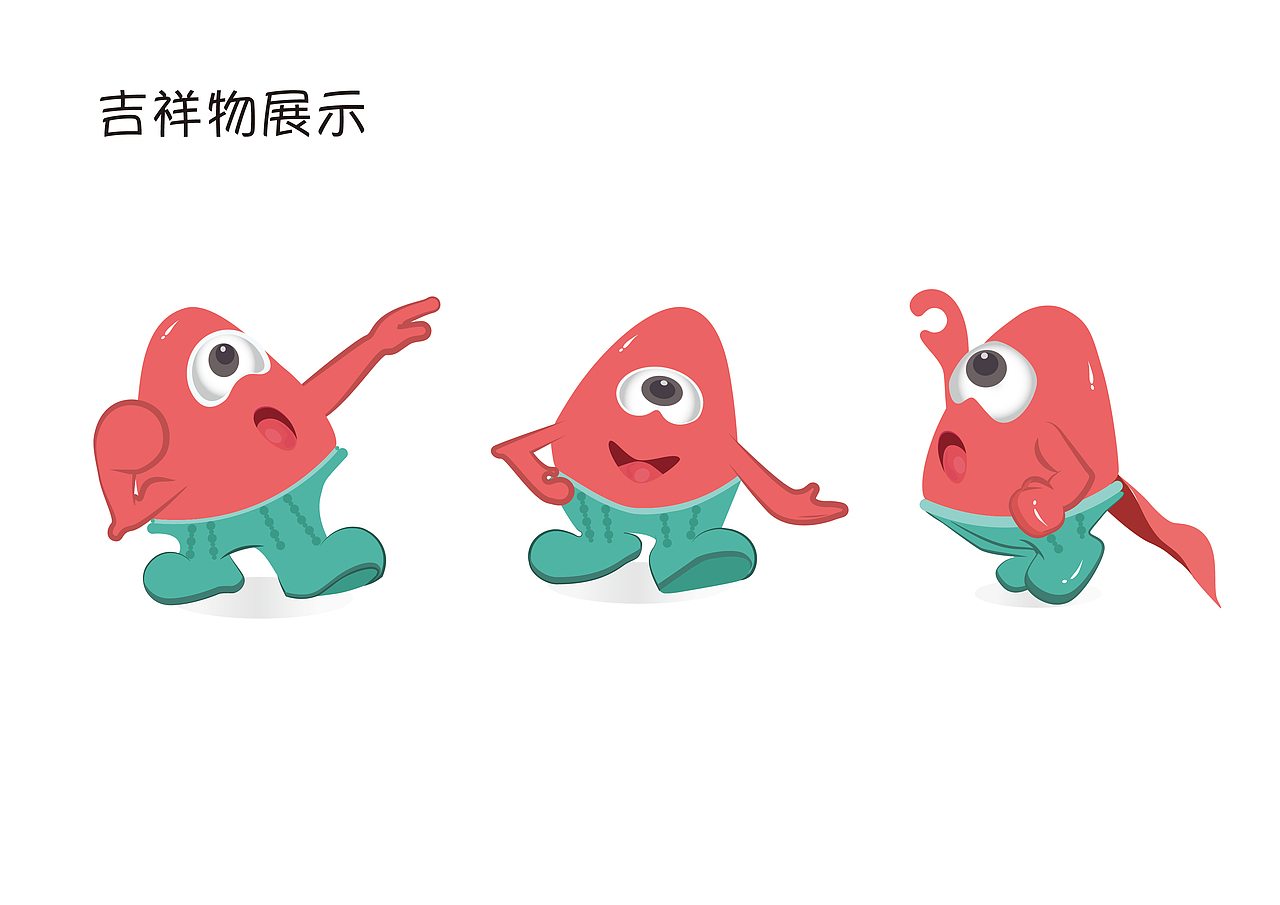 呱呱（图ZNDc2OTQxMjQ=） - IP形象 - 站酷设计师泡菜伦原创素材 - 站酷ZCOOL