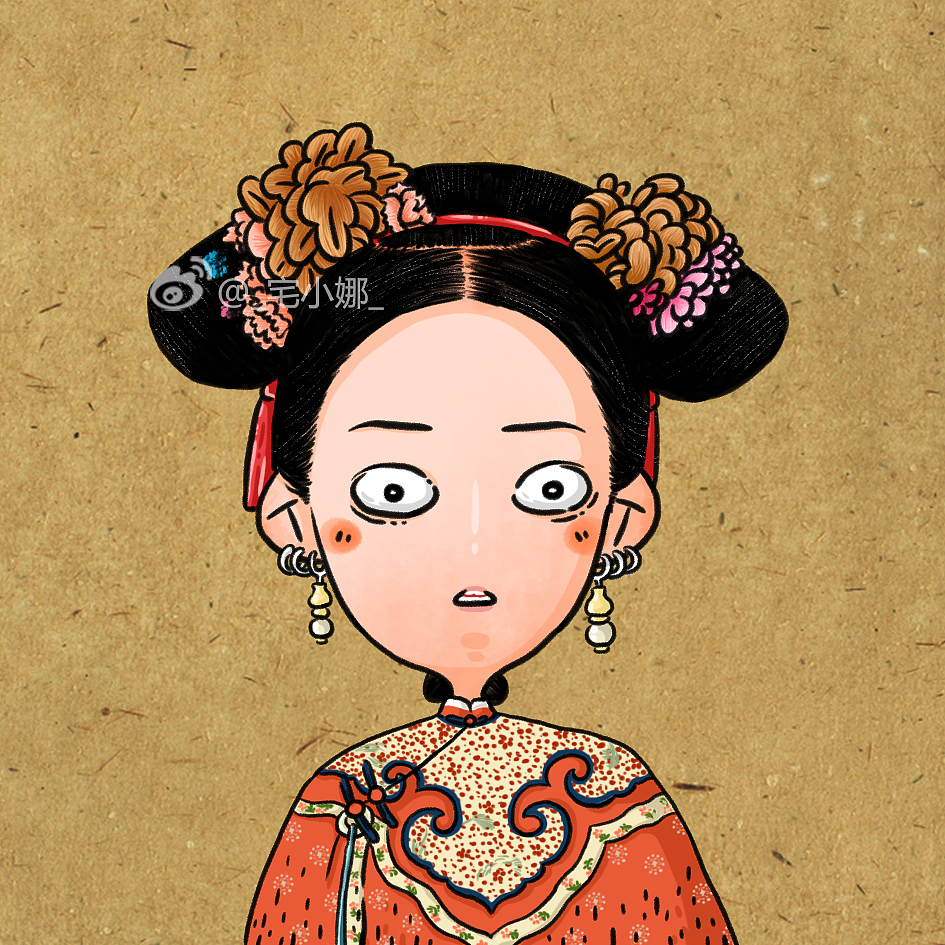 延禧攻略小头像