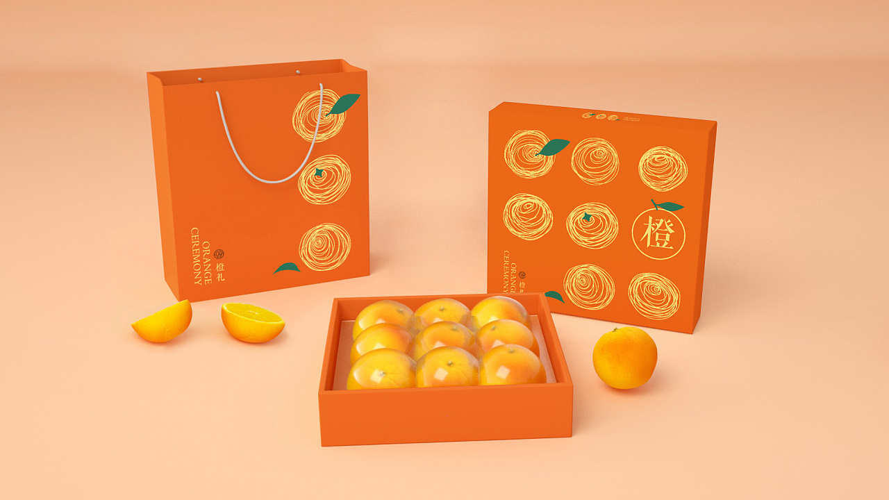 蓝色一页bp脐橙包装水果脐橙品牌礼盒包装设计
