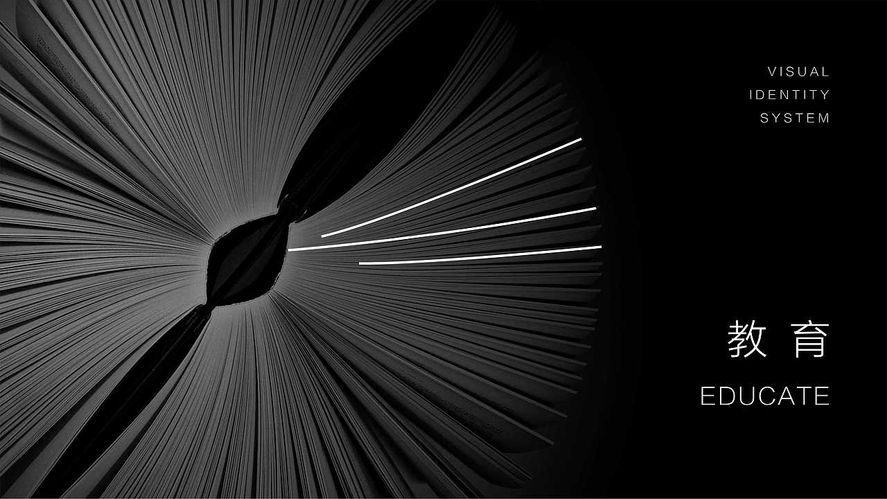 越秀星寰（图ZMjgyNDAzMzA0） - 品牌 - 站酷设计师集羽堂原创素材 - 站酷ZCOOL