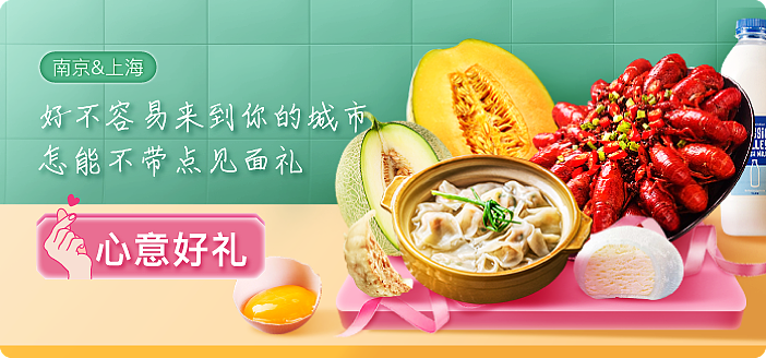19年7月-8月部分作品集合（图ZMTcwOTM1NDI0） - 宣传物料 - 站酷设计师给我一个橙子呀原创素材 - 站酷ZCOOL