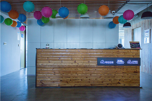 一文解读拉卡拉支付的智能终端布局