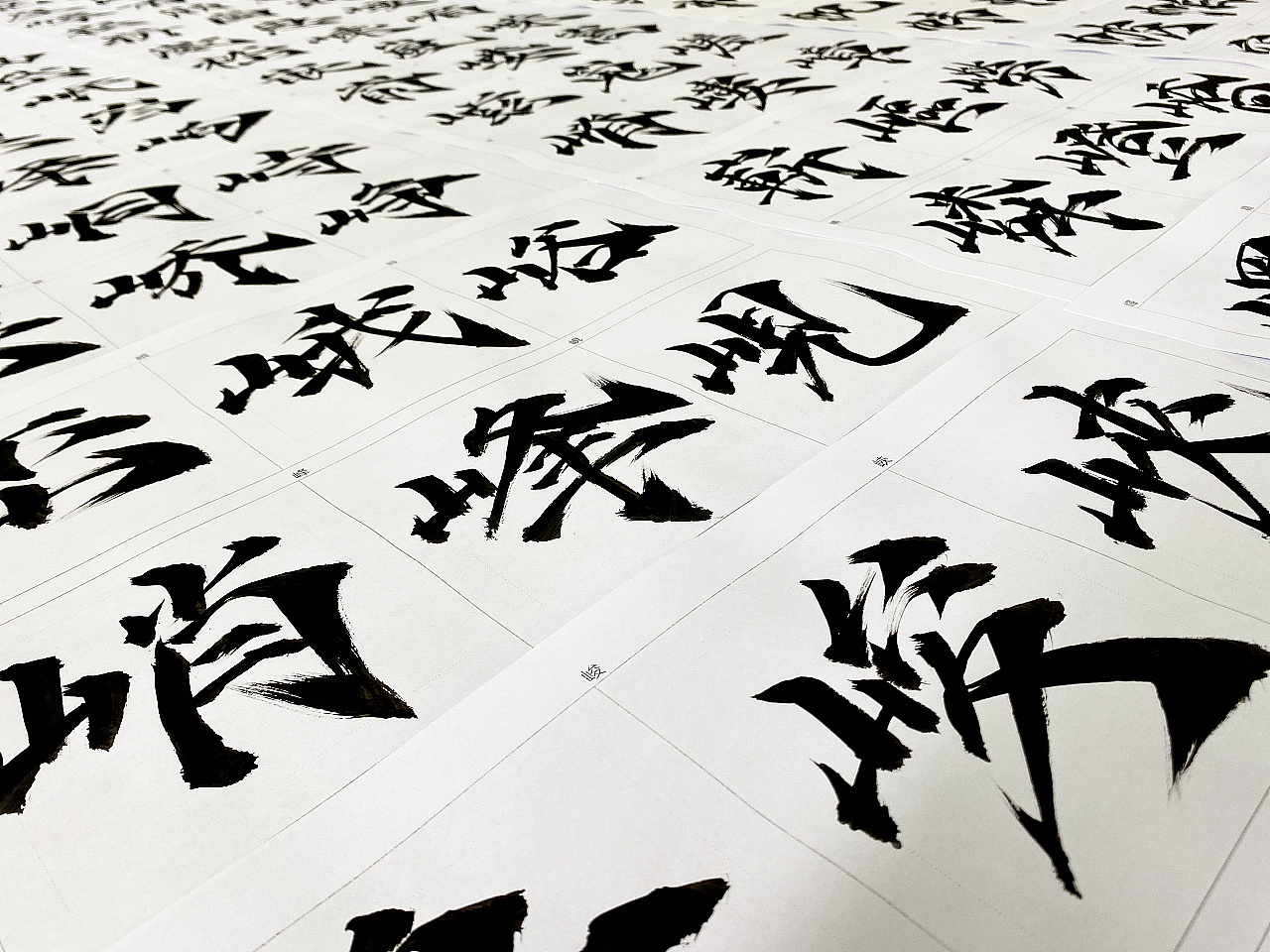 新字上线 | 点字烈金体,一款美强惨的“魔尊”字体