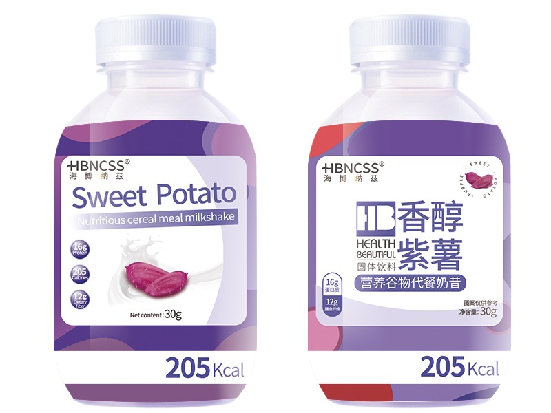 奶昔