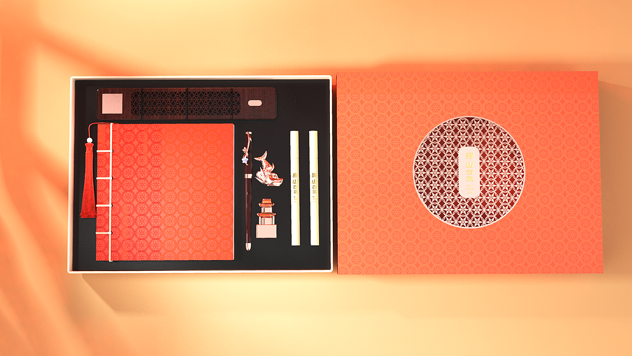 巍山古城文创产品设计方案