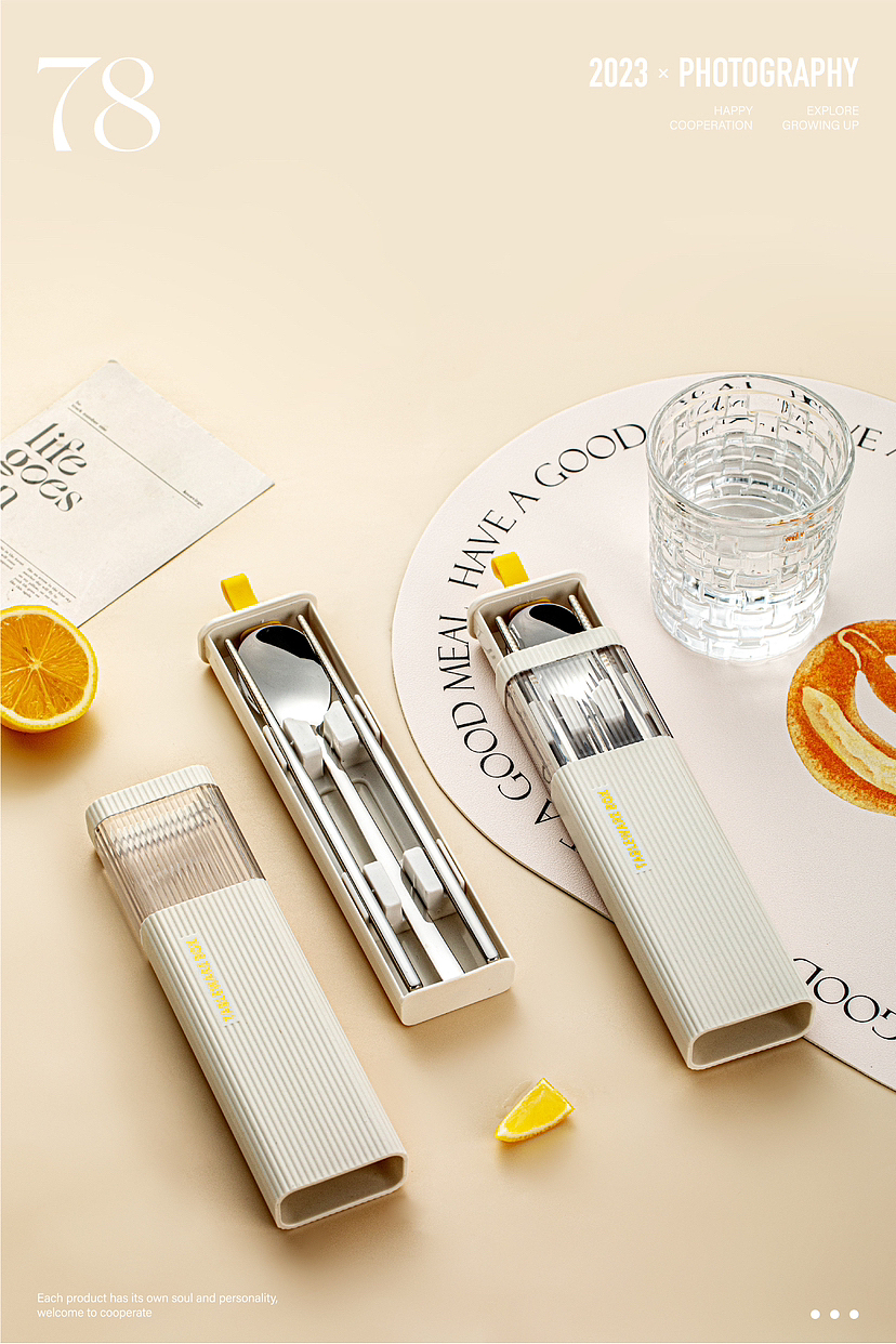 产品拍摄| 便携餐盒