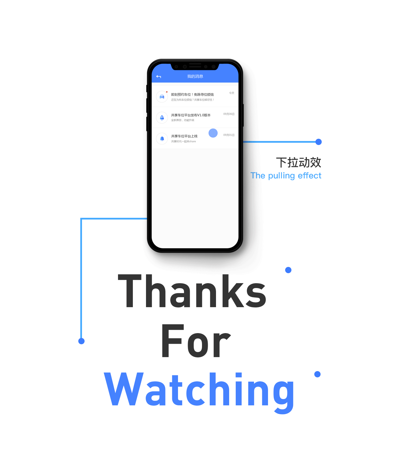 共享停车app——界面设计（图ZMTAzMDc0Nzk2） - APP界面 - 站酷设计师aj4023原创素材 - 站酷ZCOOL