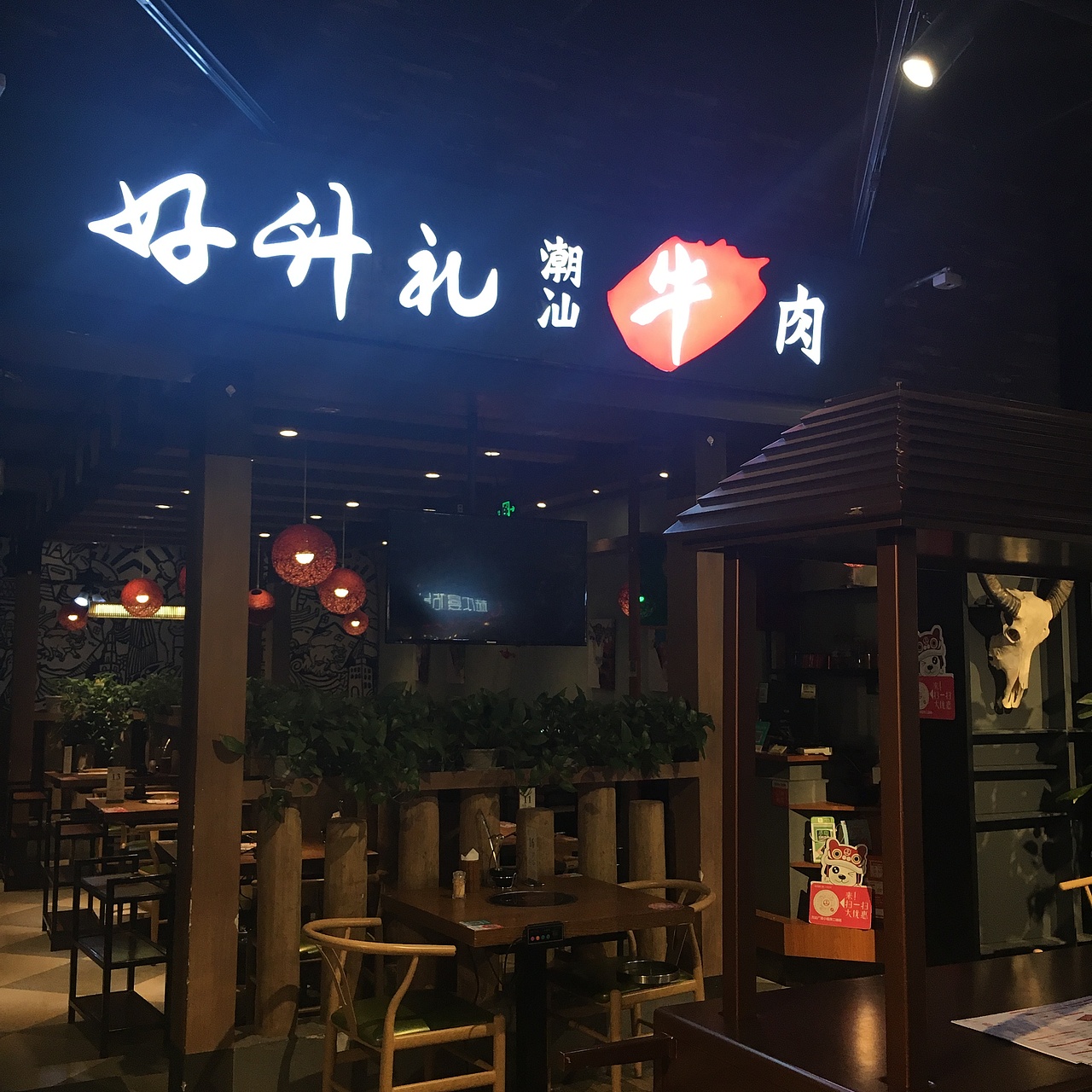 logo（图ZMTE0MzA2NTQ4） - 品牌 - 站酷设计师寻找光原创素材 - 站酷ZCOOL