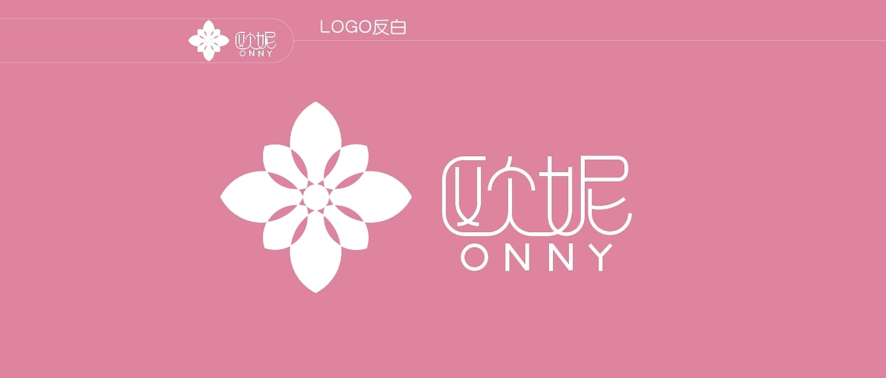 VI手册（图ZMTE2OTc3OTgw） - 品牌 - 站酷设计师片片芳菲入水流原创素材 - 站酷ZCOOL