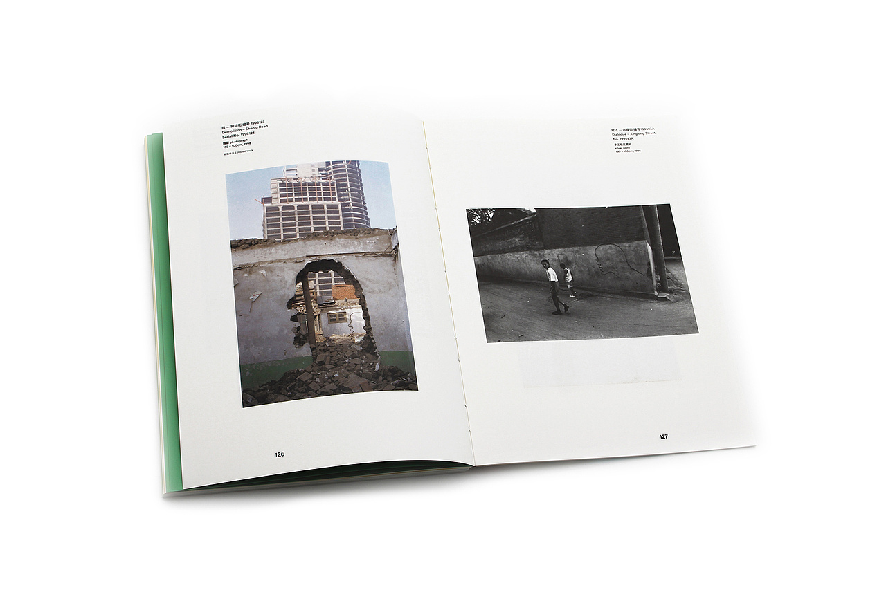 “城市词典”第二回：贩夫走卒——当代艺术的市井现象（图ZMTE1NDYzNDgw） - 品牌 - 站酷设计师廣俊Gwangjun原创素材 - 站酷ZCOOL