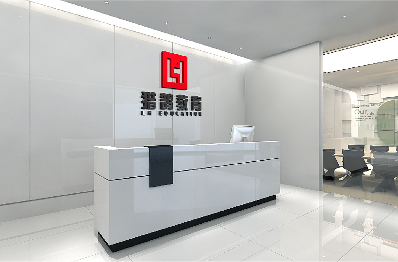 猎鹄教育logo（图ZMjYyOTYyMTIw） - Logo - 站酷设计师蛇皮王书ji设计师原创素材 - 站酷ZCOOL