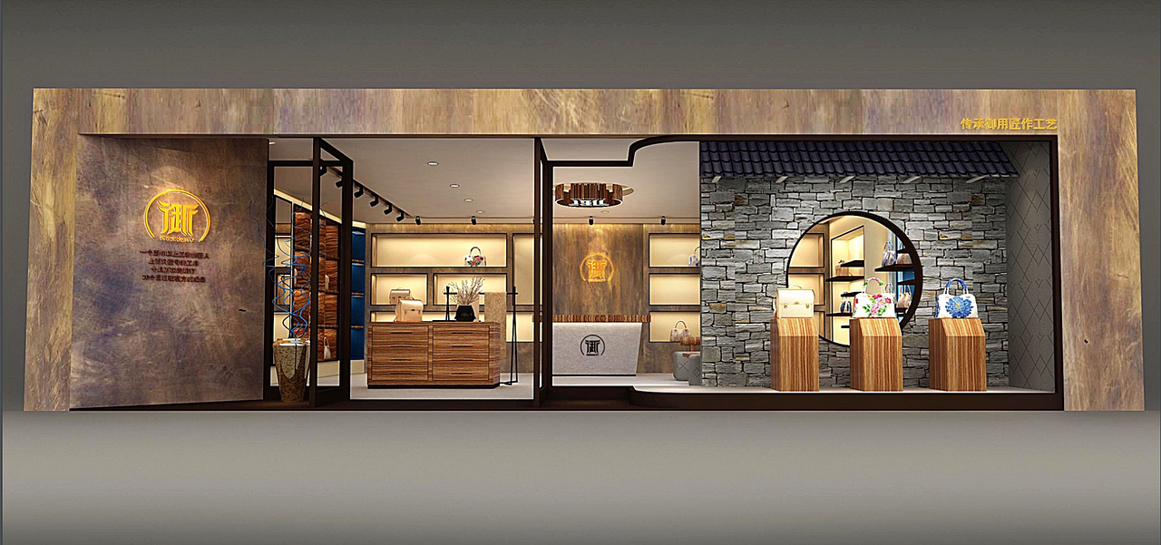 红谷高端定制系列—手工雕刻系列（御匠）（图ZMTQ3Njk2Mjky） - 品牌 - 站酷设计师Tomi_Once原创素材 - 站酷ZCOOL