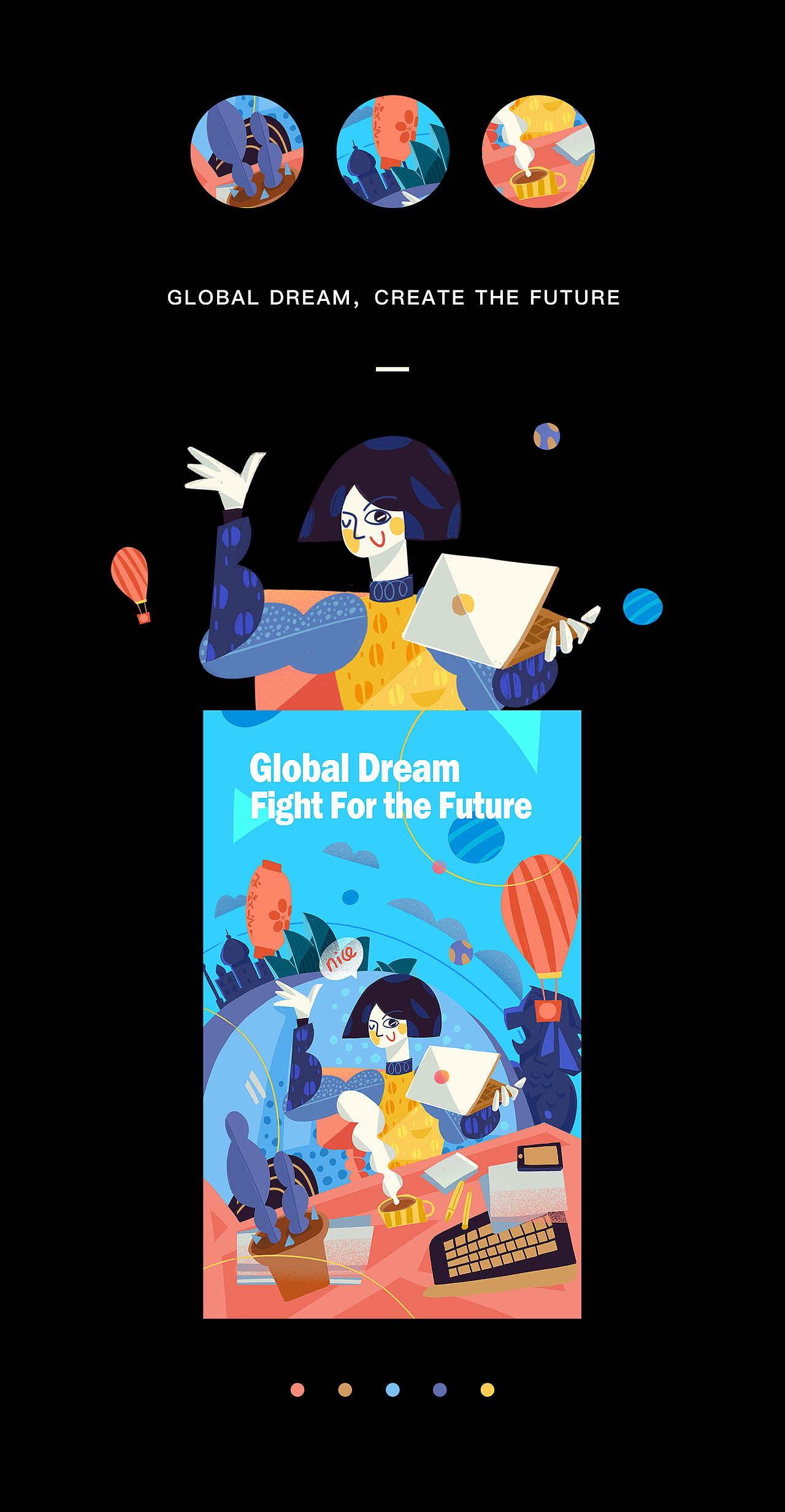 阿里巴巴滨江全球化包柱插画合集（图ZMTY1ODI2NzAw） - 商业插画 - 站酷设计师盘马弯弓PMWG原创素材 - 站酷ZCOOL