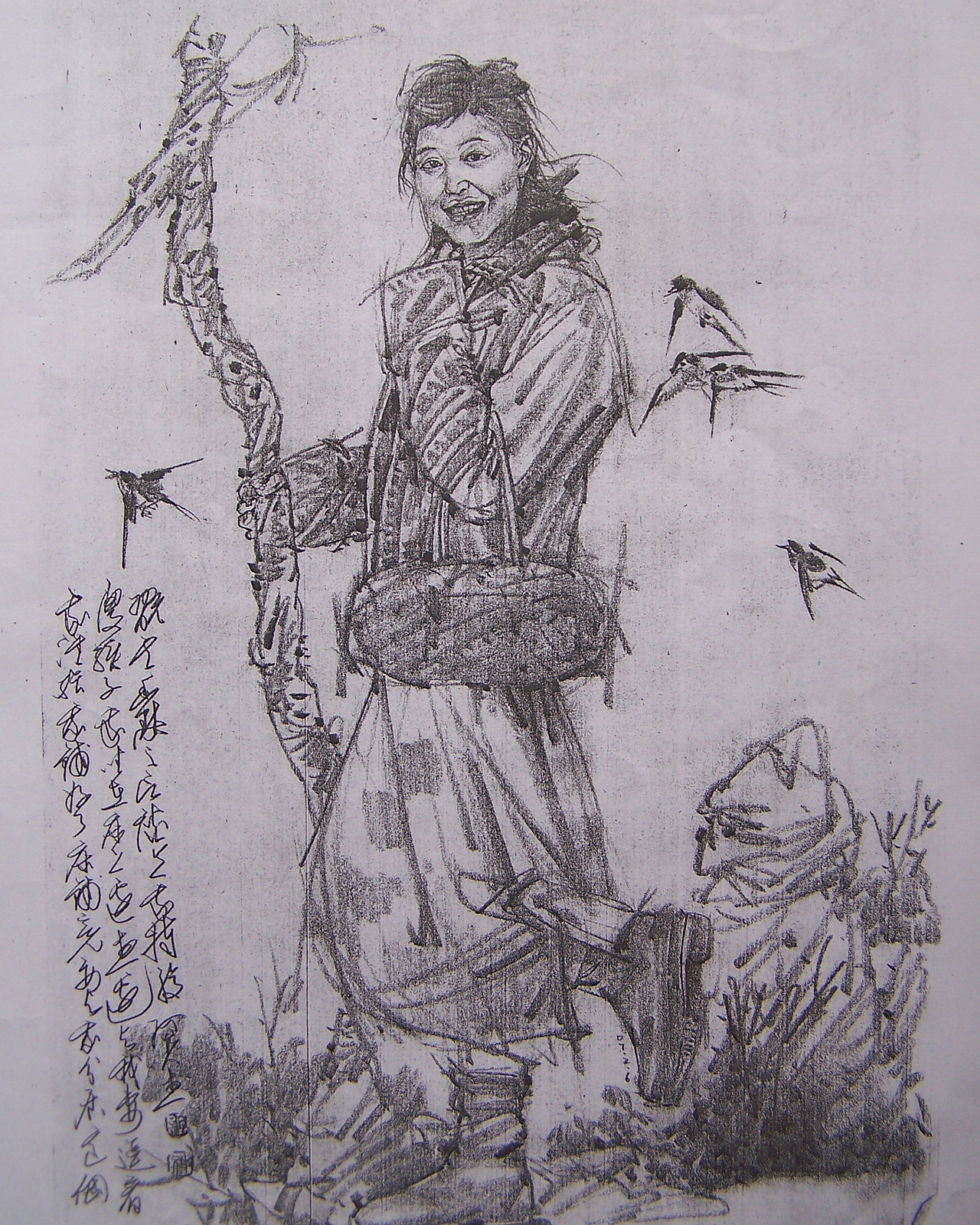 读研究生前后时期的速写作品