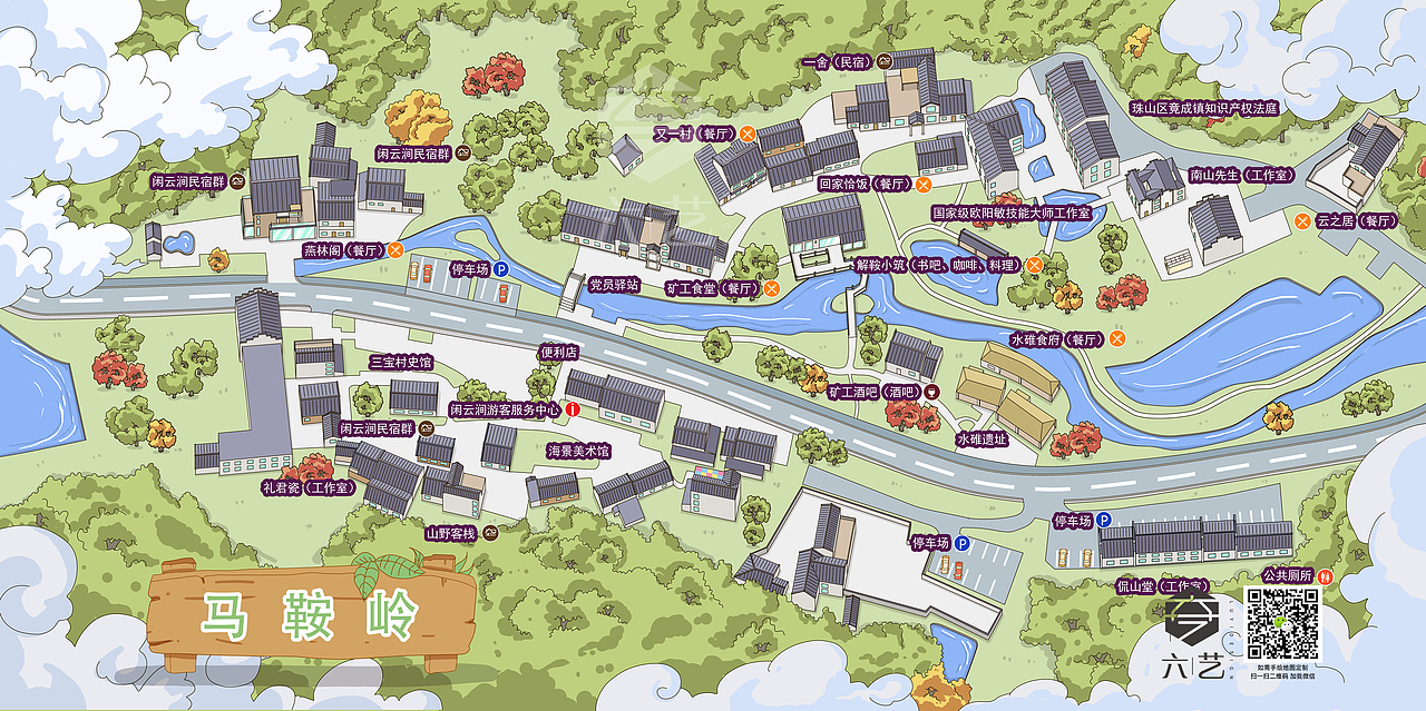 景德镇三宝国际瓷谷景区导览图手绘地图旅游指示牌