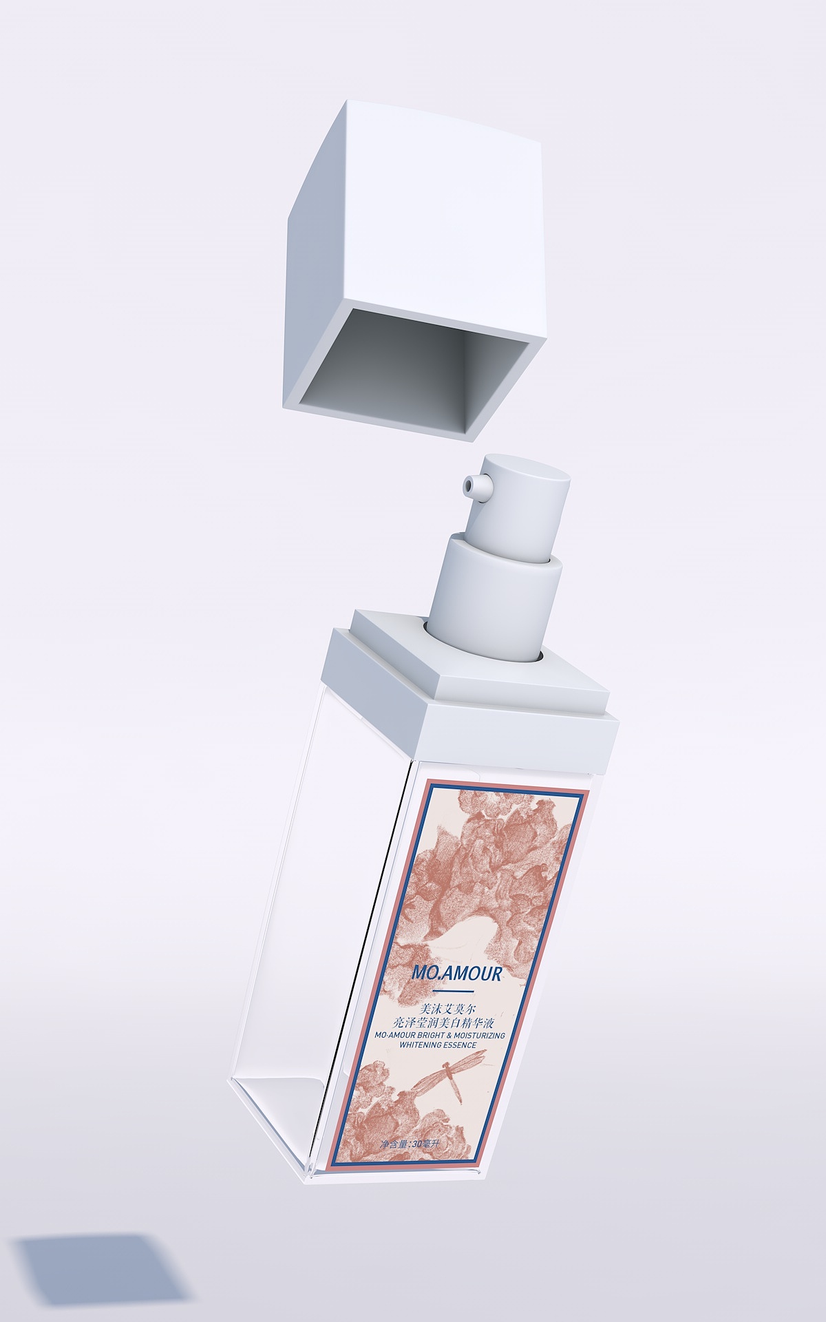 520告白季c4D专题海报