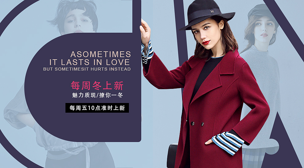 banner（图ZNjgzMjU1MDA=） - 运营设计 - 站酷设计师青风凉城原创素材 - 站酷ZCOOL