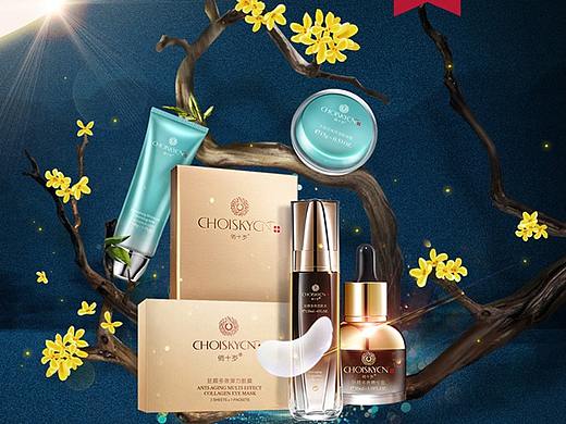 2017年活动专题总结