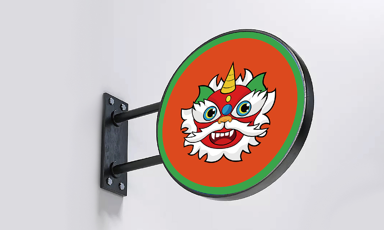冬年制生炸鸡架（图ZMzAyNTkzNTAw） - 品牌 - 站酷设计师云中秀品牌设计原创素材 - 站酷ZCOOL