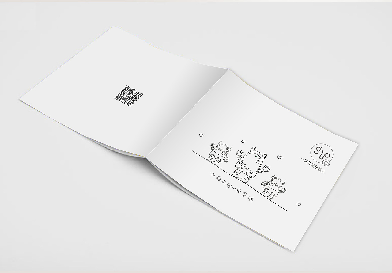 金极点智能儿童机器人的包装插画设计 品牌VI 海报宣传（图ZODAyNjI5MjA=） - 品牌 - 站酷设计师Mr斑马原创素材 - 站酷ZCOOL