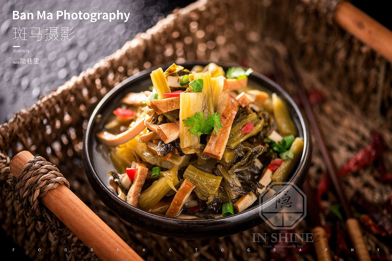 美食摄影 | 隐巷里餐饮吧