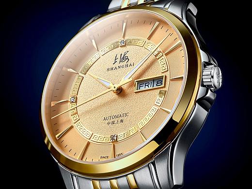 上海手表