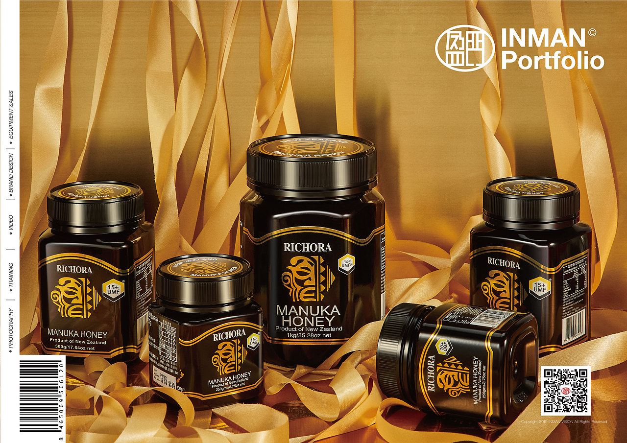 RICHORA 蜂蜜/润喉糖/牙膏 拍摄