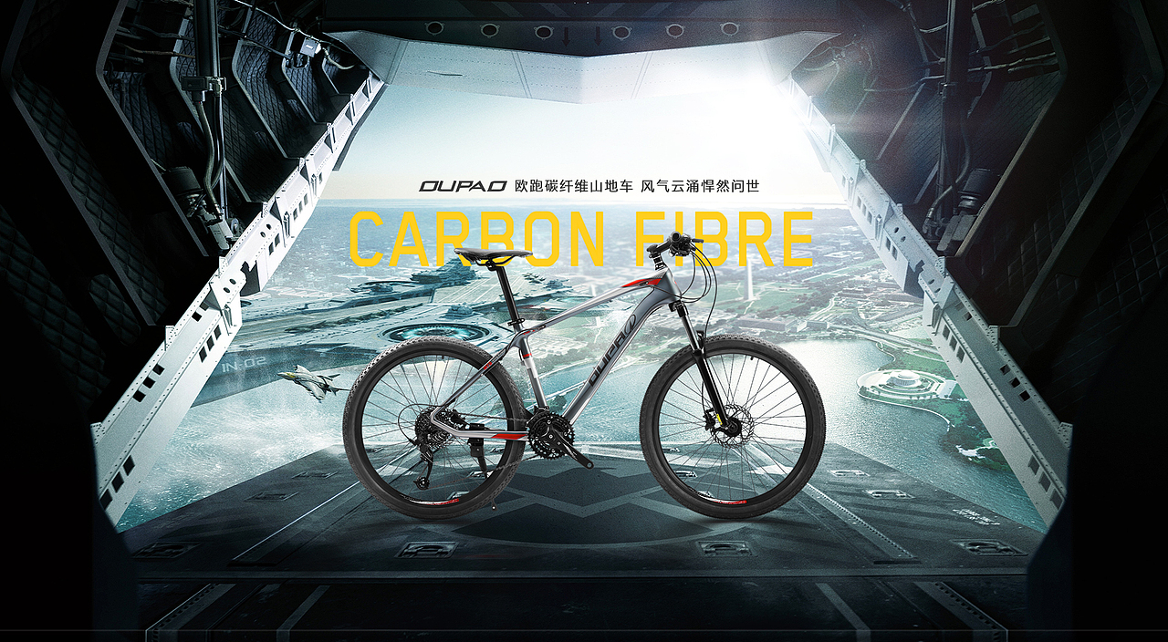 自行车企业官网+首页