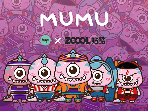 MUMU moster