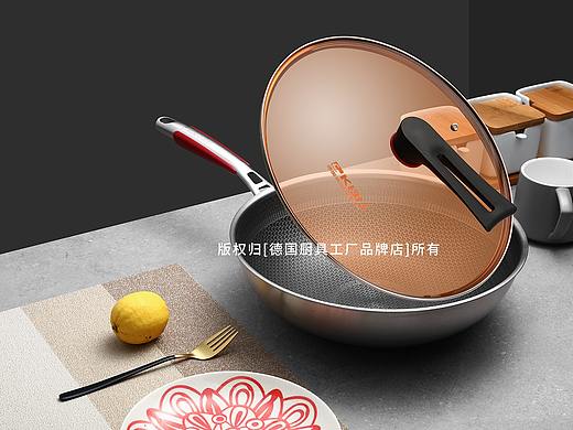 康巴赫不粘锅
