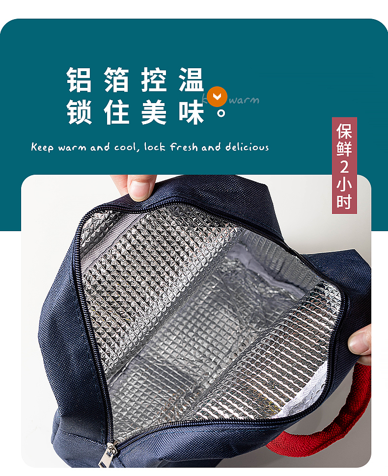 饭包/袋（图ZMjI0ODkxMjg4） - 其他 - 站酷设计师8红红火火原创素材 - 站酷ZCOOL