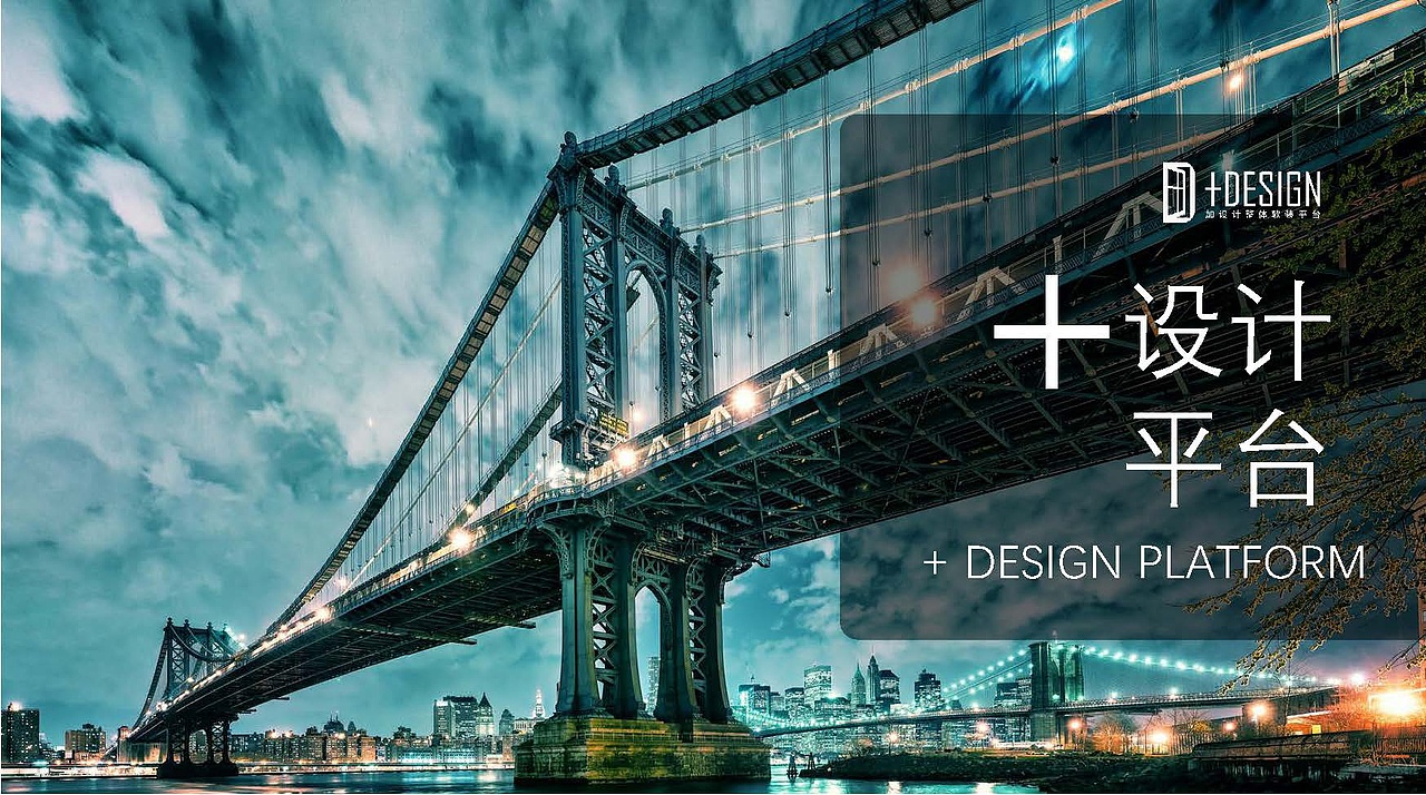 PowerPoint（部分）