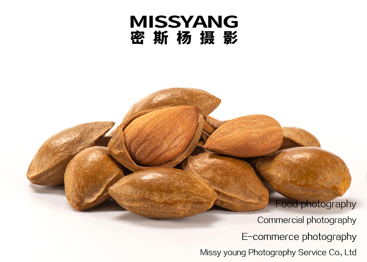 粥类坚果甜品坚果包装摄影|美食摄影×郑州密斯杨（图ZMjU2MzM0MjMy） - 产品摄影 - 站酷设计师密斯杨摄影原创素材 - 站酷ZCOOL