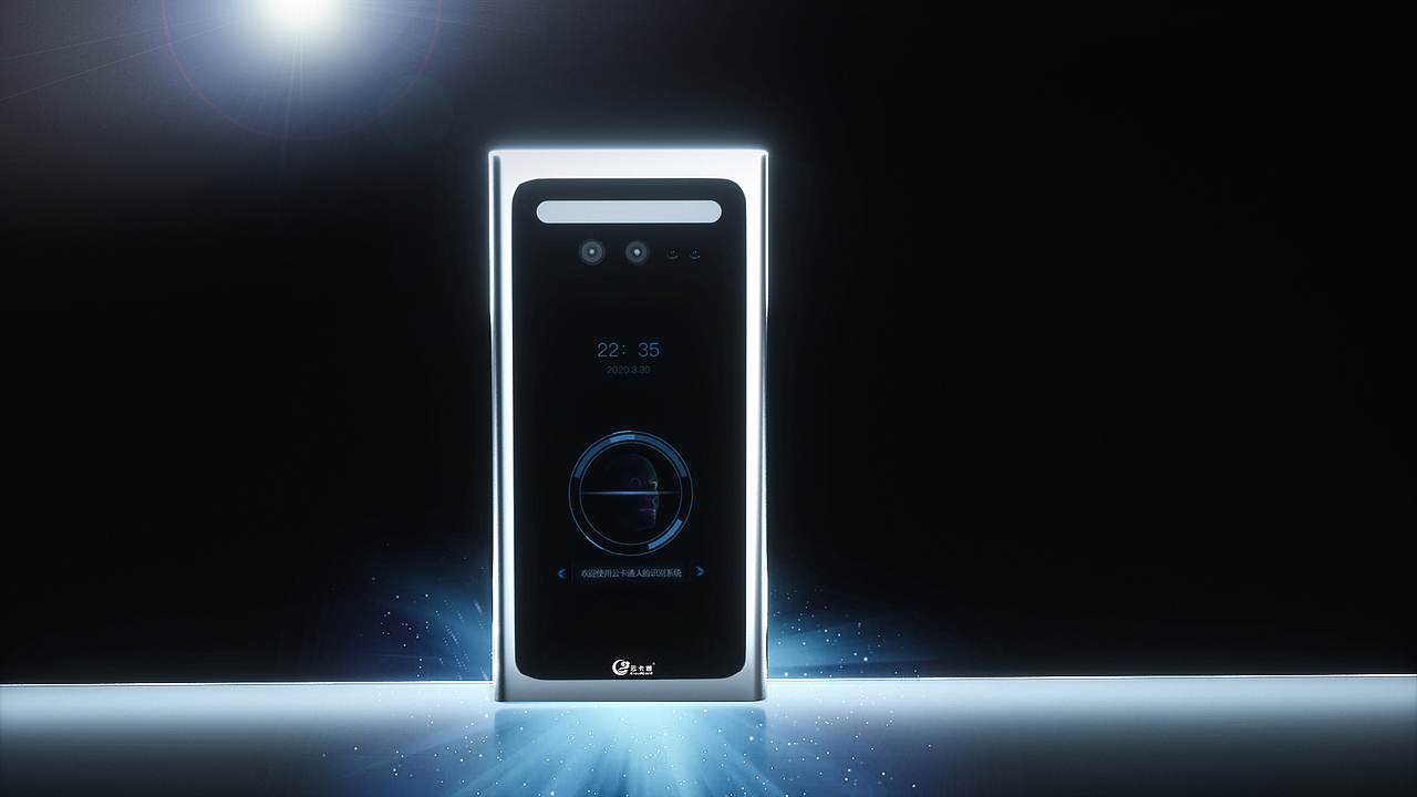 人脸识别门禁一体机（图ZMjYxMTc1MDI0） - 动画/影视 - 站酷设计师起点H原创素材 - 站酷ZCOOL