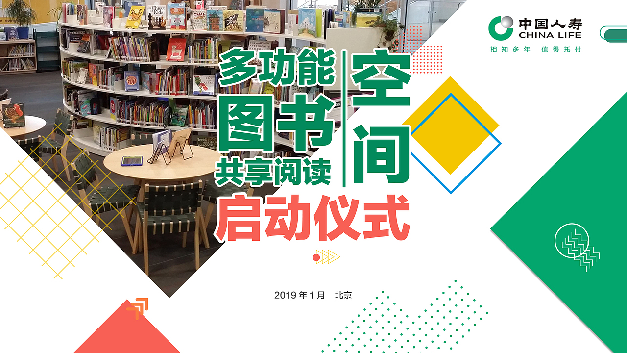 KV设计小集及服务10家企业