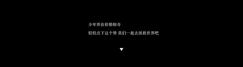 UI | 壁纸临摹“境界”系列.jpg（图ZNTMxNDIzNjg=） - 闪屏/壁纸 - 站酷设计师琴酒小筑原创素材 - 站酷ZCOOL