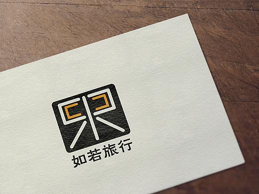 如若旅行 LOGO（個人主頁-ZMjc3Nzk2MzI=） - Logo - 站酷設計師貓貓落天涯原創(chuàng)素材 - 站酷ZCOOL