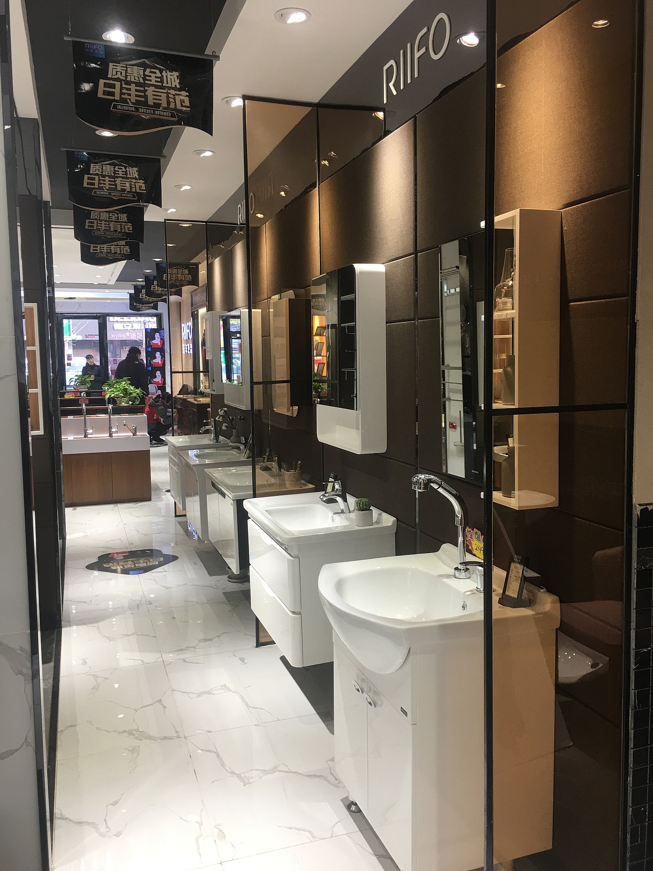 日丰卫浴专卖店四平店 卫浴门店摄影精选