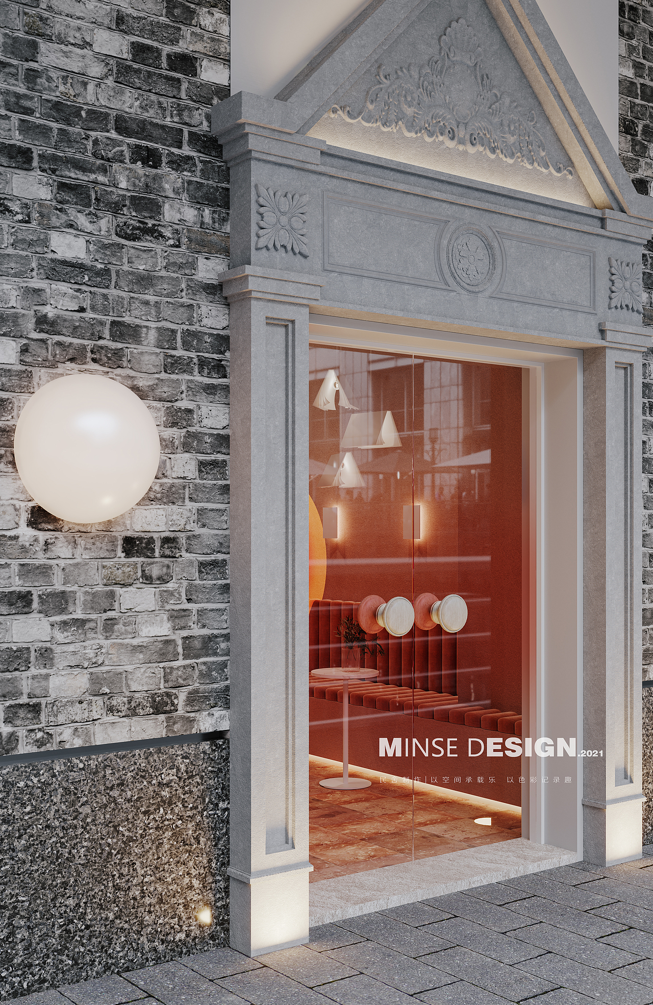 Space / 乐巧氏甜品店（图ZMjQ3ODc4MjI4） - 商业空间设计 - 站酷设计师民舍制作空间设计原创素材 - 站酷ZCOOL