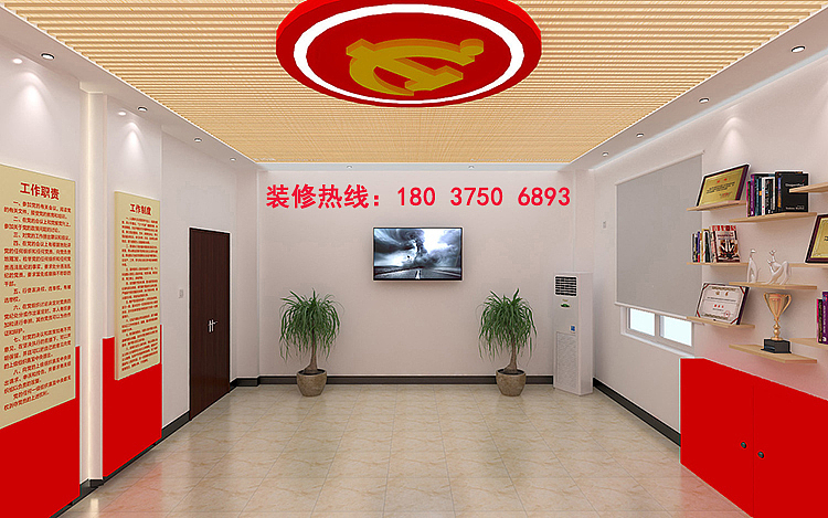 郑州党建文化展厅建设公司—党建展厅设计案例效果图