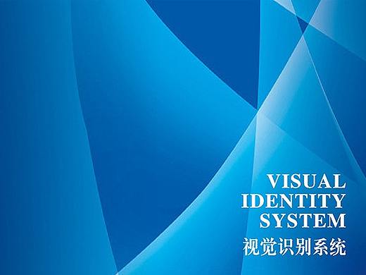 一款企业VI（个人主页-ZNTc4OTIxNjg=） - 品牌 - 站酷设计师桃花小晚子原创素材 - 站酷ZCOOL