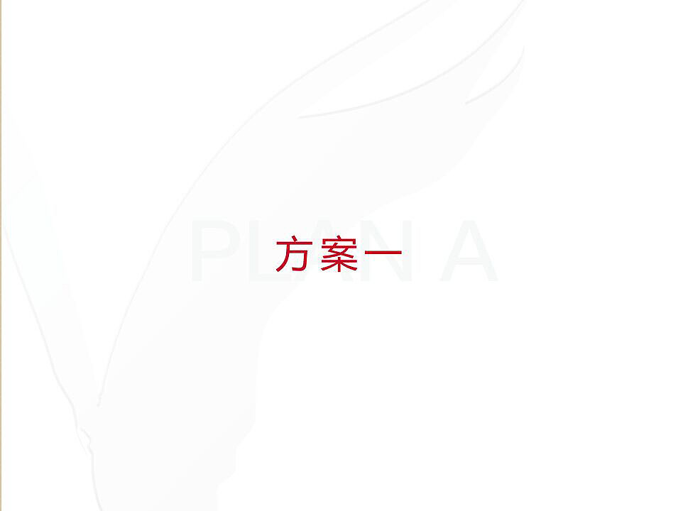 邀请函设计（图ZMzYzMDEyMTI=） - 宣传物料 - 站酷设计师刘李秋原创素材 - 站酷ZCOOL