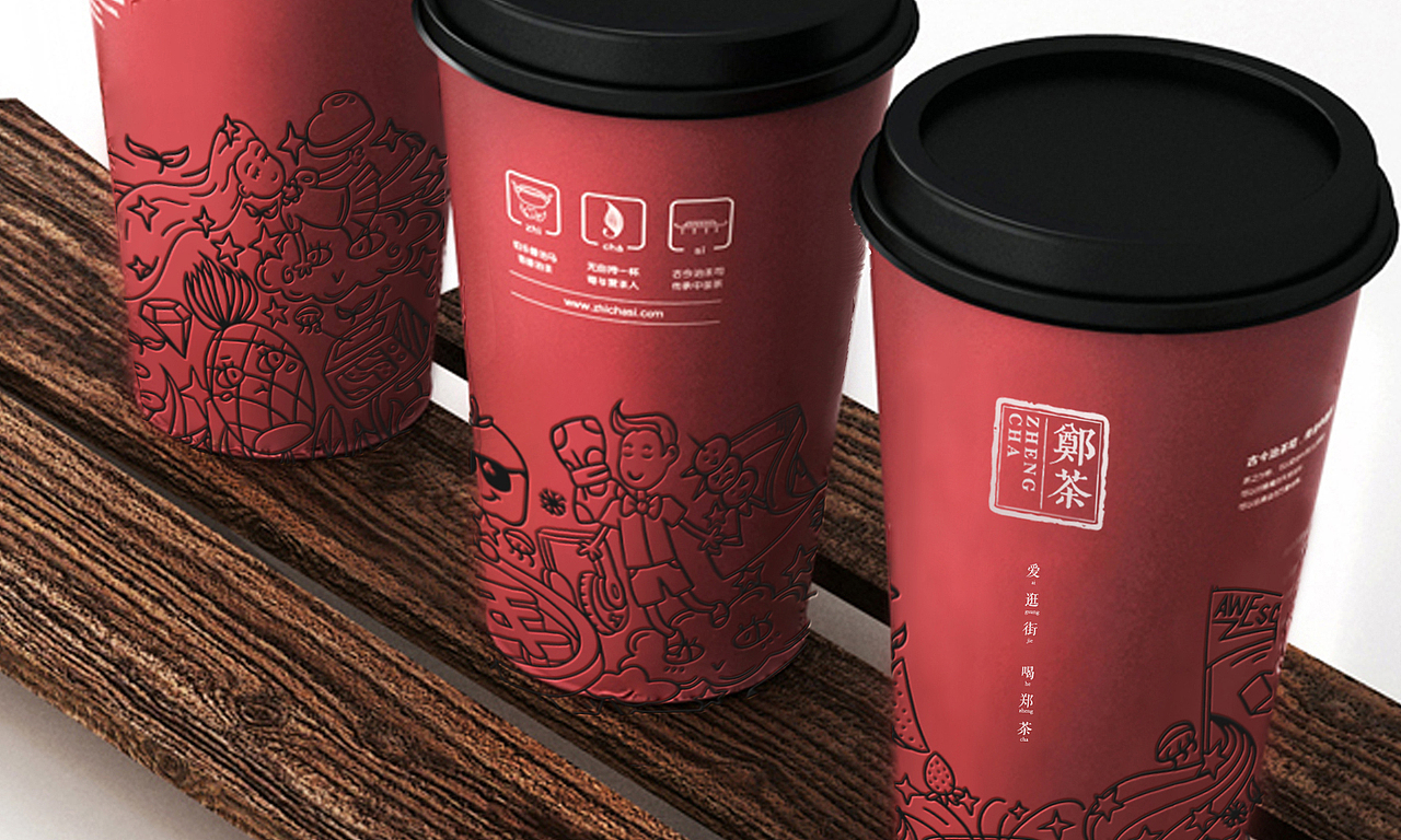 郑茶品牌全案策划与设计(图ZMTI2MjE5MzUy) - 品牌 - 站酷设计师無出其右品牌設計原创素材 - 站酷ZCOOL