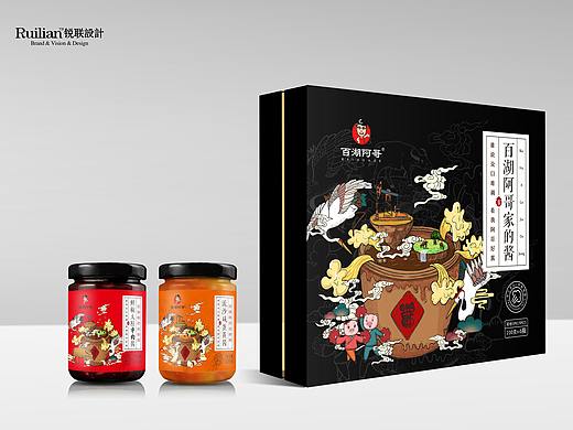 锐联品牌设计-插画包装设计