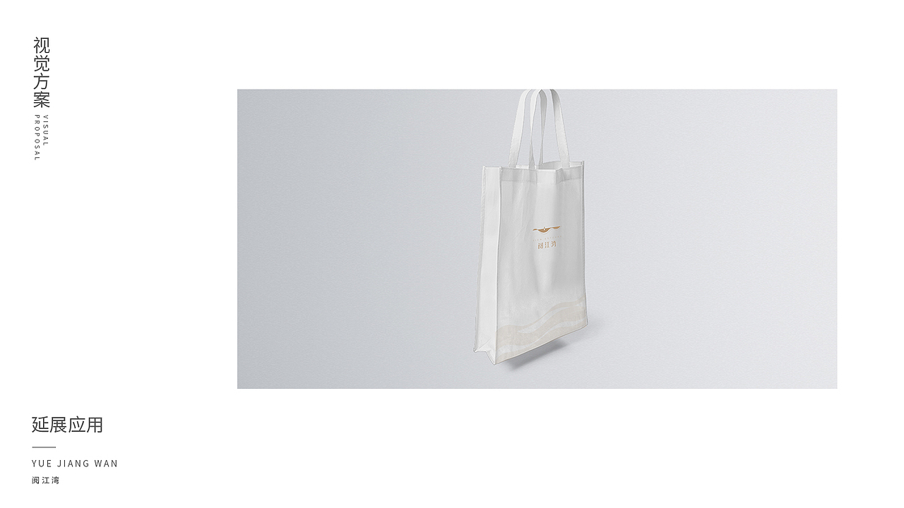 地產(chǎn)VI（圖ZMjA5MDczOTYw） - 品牌 - 站酷設(shè)計(jì)師十三的貓?jiān)瓌?chuàng)素材 - 站酷ZCOOL