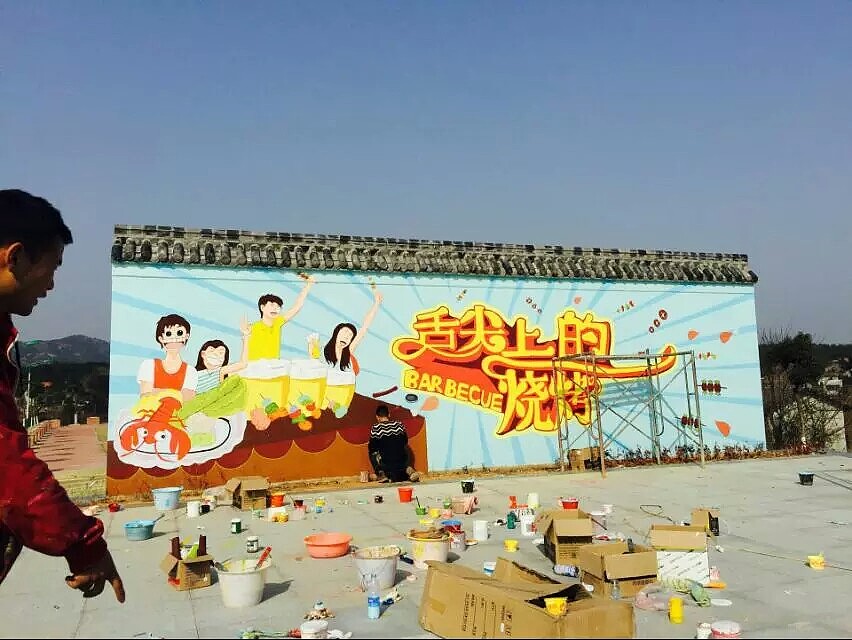 墙绘涂鸦（图ZOTU2NTQzMzI=） - 商业插画 - 站酷设计师汪亦龙原创素材 - 站酷ZCOOL